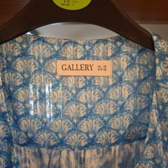 summer dress in blue and white. Wide fit . Easy crease free material.  Great for packing