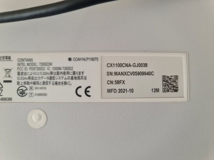 Laptop Asus  Model CX1100CN  for parts