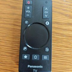 Panasonic TV touch pad controller