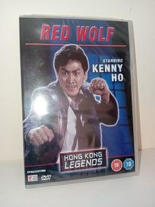 RED WOLF  - Hong Kong Legends Hkl KENNY HO DeAgostini Dvd Pal Oop 1995-NEW-sealed