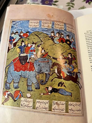 Treasures of Islam