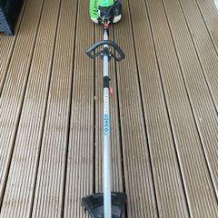 strimmer