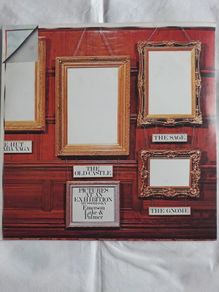 Emerson Lake & Palmer 12" Vinyl