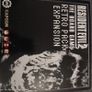 Resident Evil 2 Board Game Kickstarter Image 2