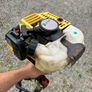 Strimmer Image 4