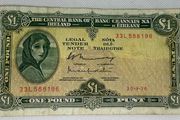 Old Irish Bank - Lady Lavery - 1 Pound Note - 2 Available