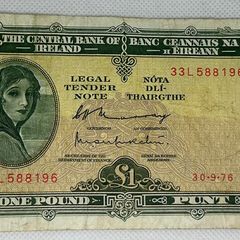 Old Irish Bank - Lady Lavery - 1 Pound Note - 2 Available