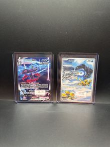 Inteleon Vmax 266/264 | Piplup 098/094 Pokemon Cards