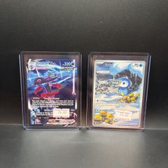 Inteleon Vmax 266/264 | Piplup 098/094 Pokemon Cards
