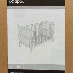 Mamas & Papas Mia cot bed
