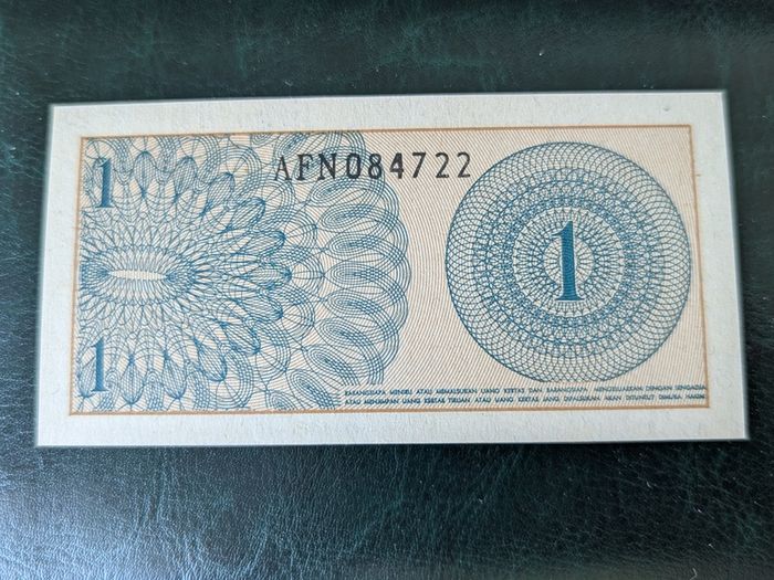1964 Indonesia 1 Satu Sen Banknote UNC
