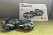 Lego Lamborghini
