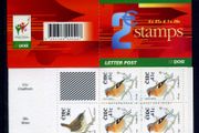 2002 Ireland Definitive Stamp Booklet (only source of 36c Wren) Mint Never Hinged (NH). Hibernian HB102