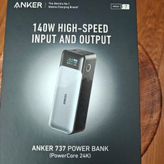 Anker 737 140W High Speed Input and Output Power Bank
