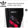 Adidas Spirit Basketball Cuffed fleece pants UK S, black, style GT2279 Image 3