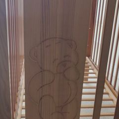 nursery