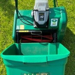 Allett Liberty 35 Cordless