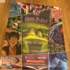 Harry Potter poster