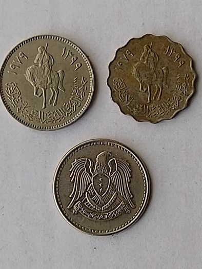 Libyan Coins