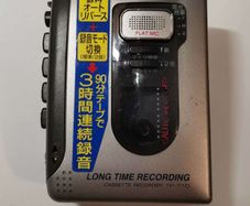 AIWA TP-710 Cassette Walkman Player Recorder
