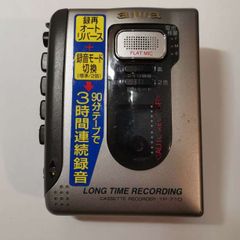 AIWA TP-710 Cassette Walkman Player Recorder