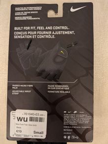 Men's training gloves