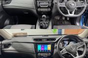 Nissan X-Trail Qashkai Android Auto Carplay Radio