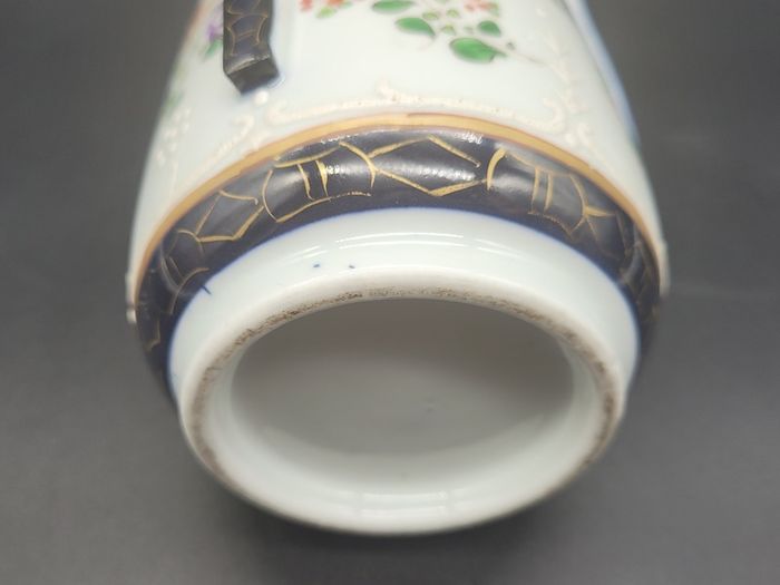 Chinese Porcelain Armorial Vase / Chinese Export Style Vase Samson?