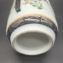 Chinese Porcelain Armorial Vase / Chinese Export Style Vase Samson? Image 7