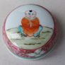 Antique Chinese Famille Rose Lidded Ginger Jar Image 3
