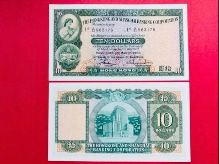 Hong  Kong  10 Dollars  1983  Pick  182j  ( Uncirculated )