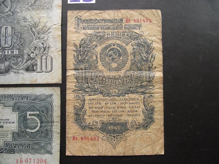 U.s.s.r./c.c.c.p.  3 Notes (1934-1947)