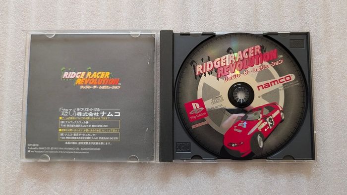 Ridge Racer Revolution - Sony PlayStation 1 - Japan Import
