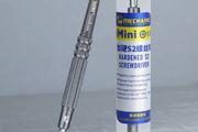 Y tip iPhone screwdriver
