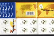 2007 Ireland Black Bog Rush SA (Self-adhesive) Definitive Stamp Booklet MNH. Hibernian HB142.