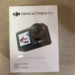 Dji osmo action 5 pro