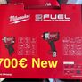 Milwaukee Impact Gun PowerPack M18FPP2AQ2-564P Image 2