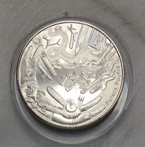 Lithuania 1.5 Euro Copper Nickle Uncirculated Coin 2022 - Zuikis Puikis - Tales from My Childhood