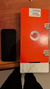 I phone 17 phone unlocked to any sim!