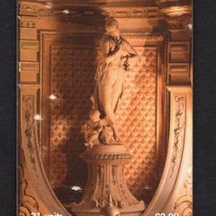 2000 Isle of Man UK2/ 21 units Theatre Decoration (Siemens - S37) Phone Card