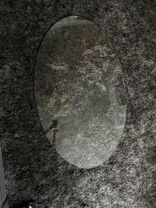Glass tempered