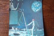 Vintage 3D Lunar Landing Postcard