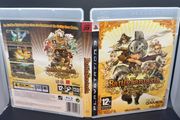 Battle Fantasia Ps3