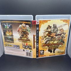 Battle Fantasia Ps3