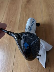 Callaway Paradym Ai Smoke MAX 3HL Fairway Wood (16.5degree)  Regular Flex