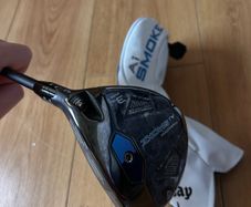 Callaway Paradym Ai Smoke MAX 3HL Fairway Wood (16.5degree)  Regular Flex