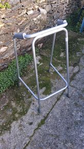 Walking Aid