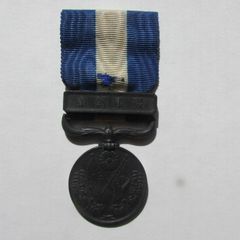 Japanese Intervention Medal,Siberia 1919-1922.