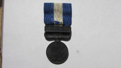 Japanese Intervention Medal,Siberia 1919-1922.