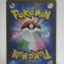 Japanese Ivysaur 167/165 Pokemon 151 sv2a Pokemon cards AR Image 2